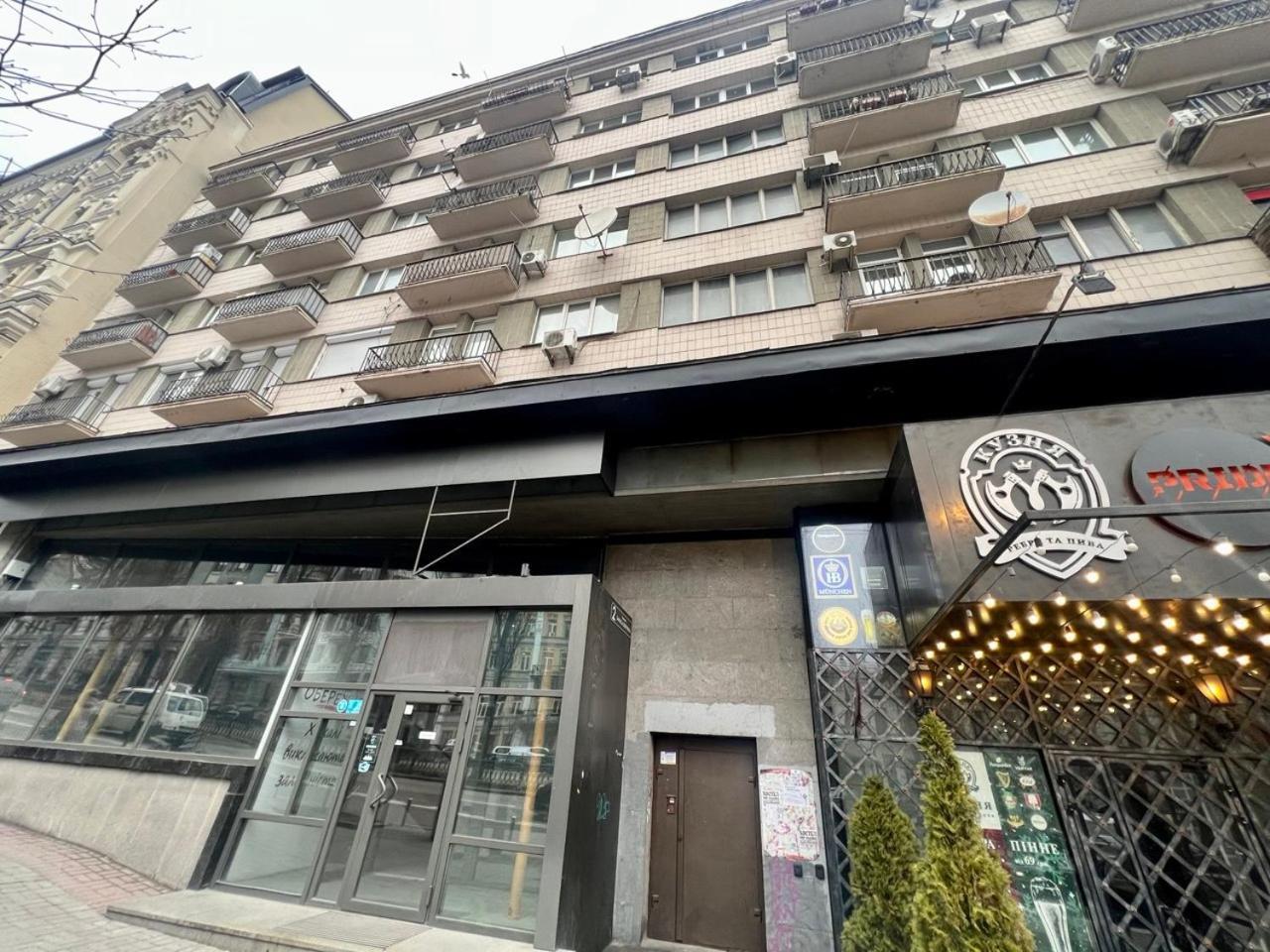 Apartments Near Arena City キエフ エクステリア 写真